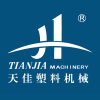 寧波天(tian)佳塑料機械有限(xian)公司