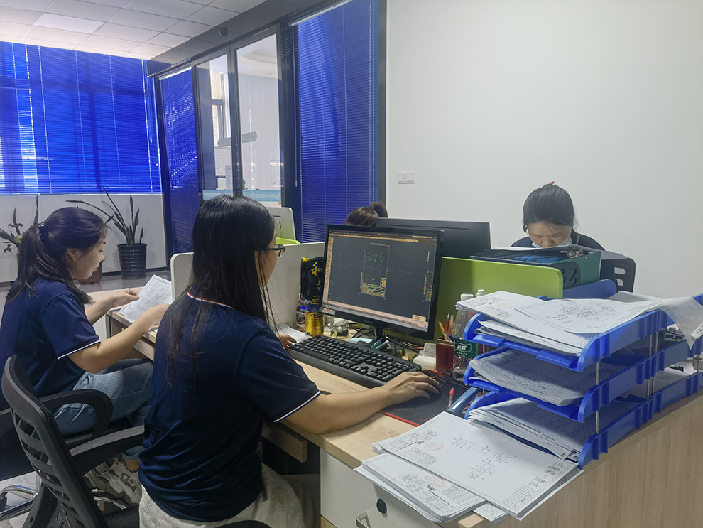 業(ye)務(wu)二(er)部