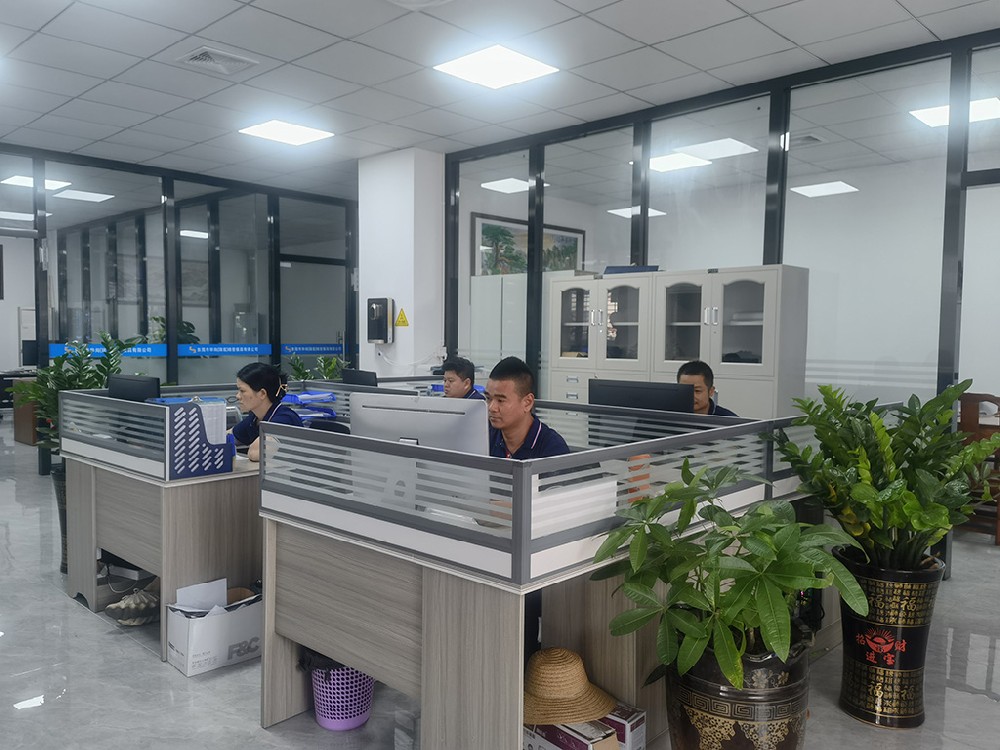 業(ye)務(wu)一(yi)部(bu)